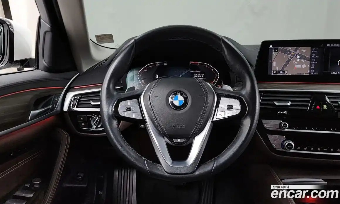 BMW 5-Series 2020 2.0 гидро в Москве, фото 13