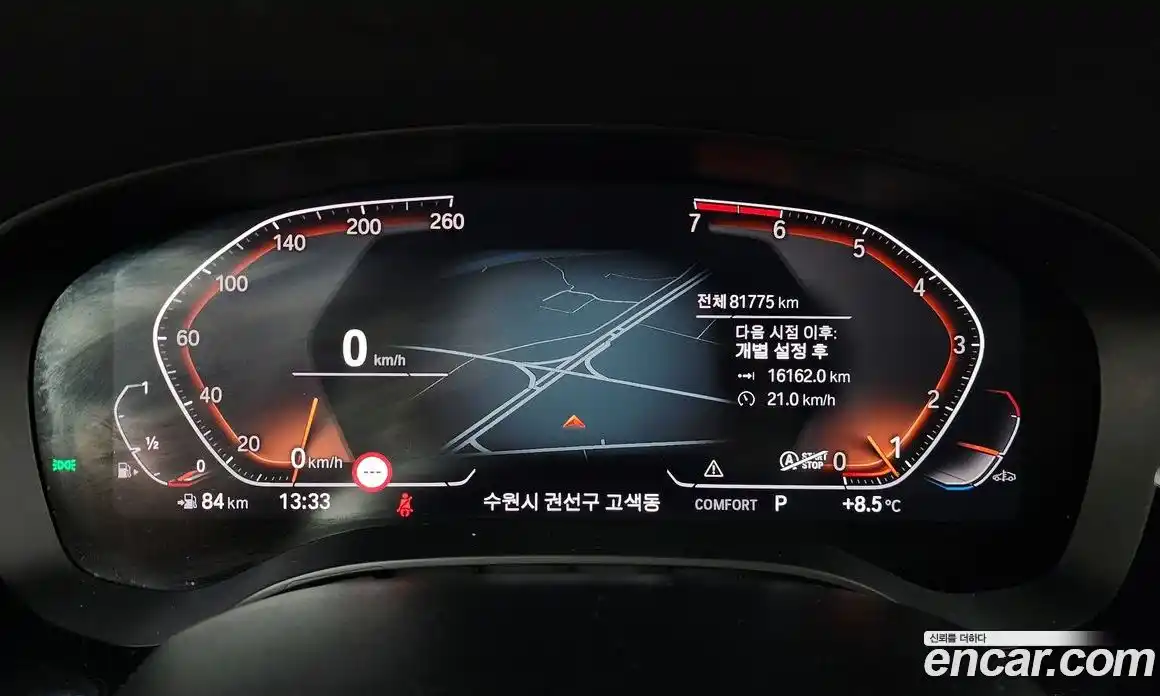 BMW 5-Series 2020 2.0 гидро в Москве, фото 8