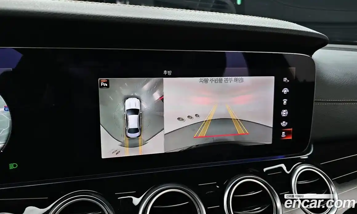Mercedes-Benz E-Class 2021 3.0 гидро в Москве № 161134, фото 14