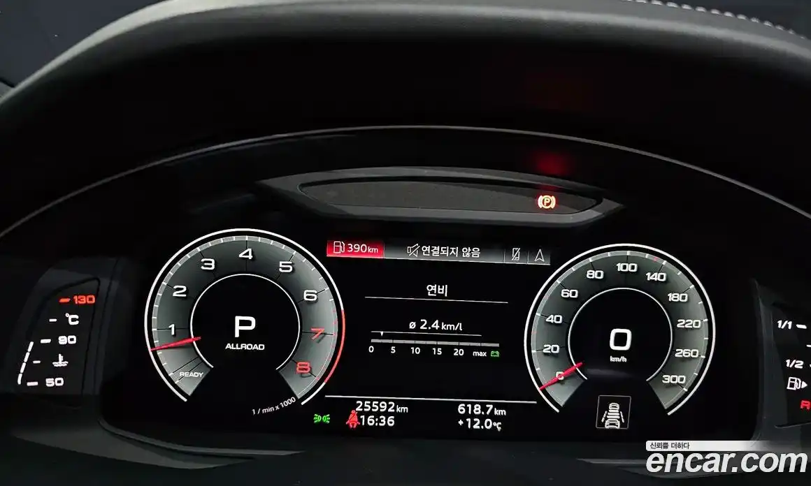 Audi Q7 2023 3.0 гидро в Москве № 162507, фото 8