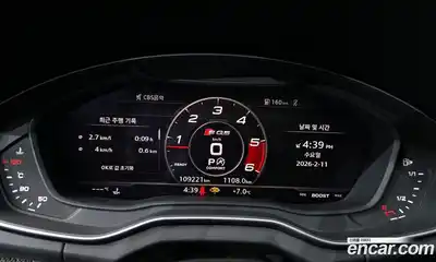 Audi SQ5 2020 3.0 гидро в Москве № 163699, миниатюра 7