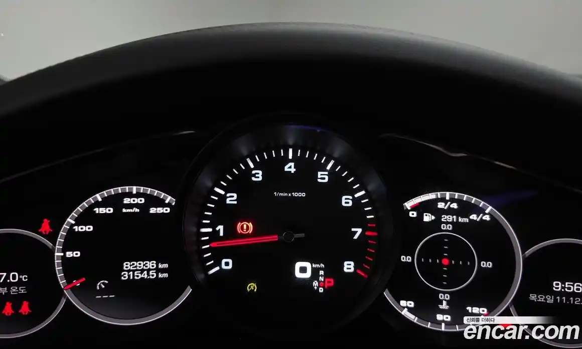 Porsche Cayenne 2021 3.0 гидро в Москве № 165470, фото 8