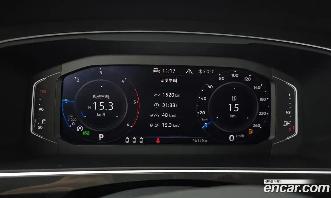 Volkswagen Tiguan 2023 2.0 гидро в Москве № 168693, фото 8