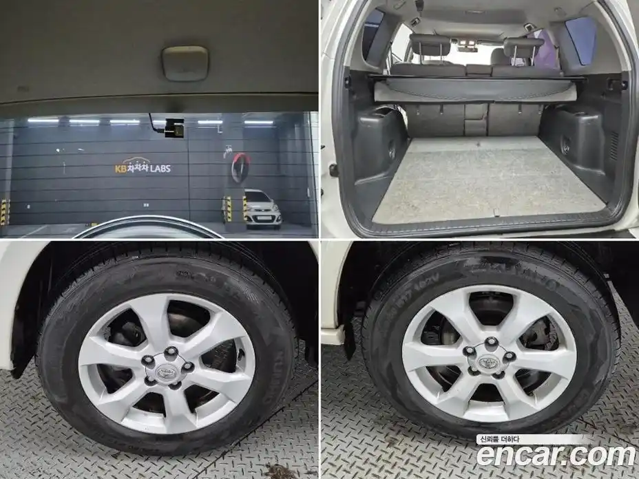 Toyota RAV4 2011 2.5 гидро в Москве № 170375, фото 20