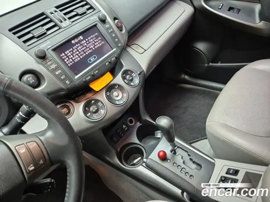 Toyota RAV4 2011 2.5 гидро в Москве № 170375, фото 10