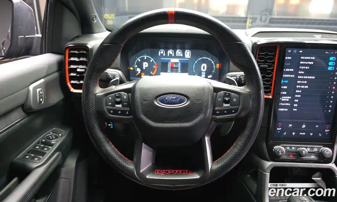 Ford Ranger 2023 2.0 гидро в Москве № 170754, фото 13