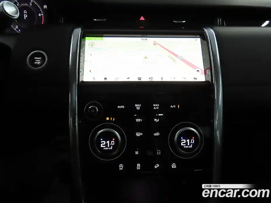 Land Rover Discovery Sport 2020 2.0 гидро в Москве № 189077, фото 17