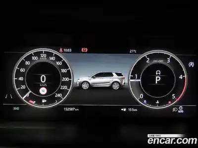 Land Rover Discovery Sport 2020 2.0 гидро в Москве № 189077, миниатюра 8