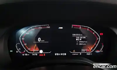 BMW X3 2021 2.0 гидро в Москве № 191269, миниатюра 8