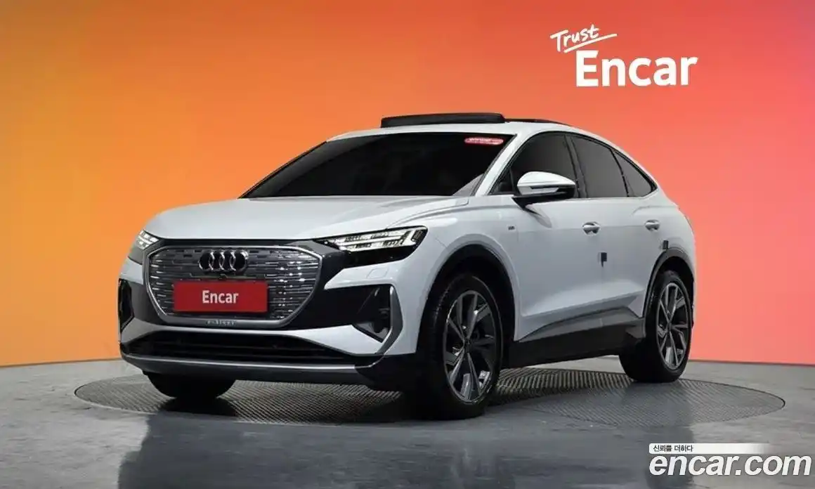 Audi Q4 e-tron 2022 0.2 гидро в Москве № 196169, фото 20