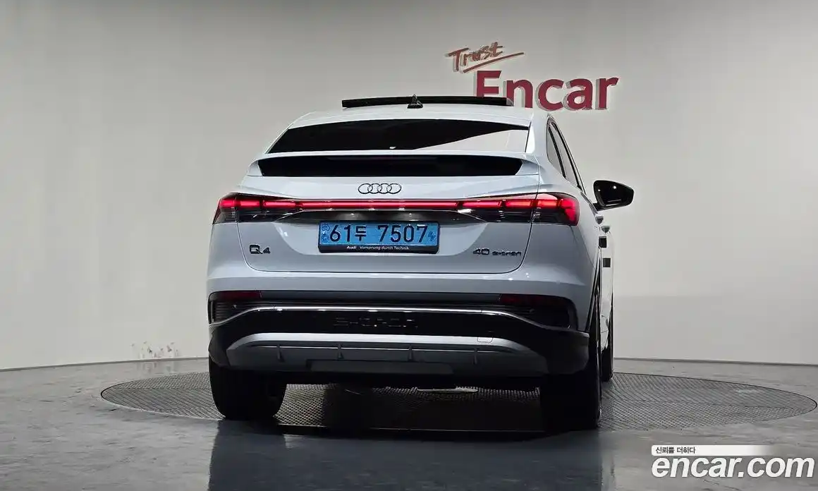 Audi Q4 e-tron 2022 0.2 гидро в Москве № 196169, фото 3
