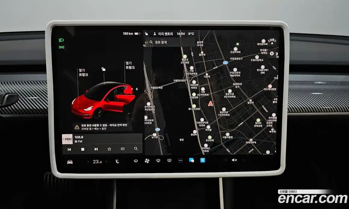 Tesla Model 3 2020 0.1 гидро в Москве № 198562, фото 14