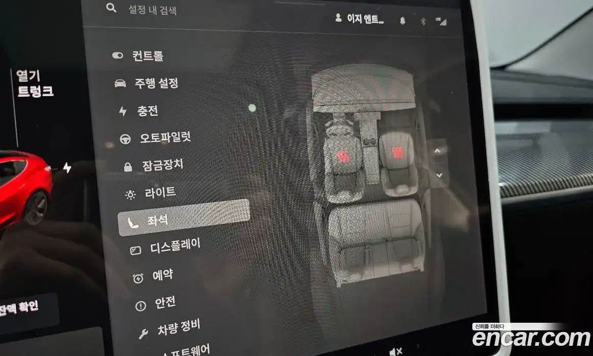 Tesla Model 3 2020 0.1 гидро в Москве № 198562, фото 16