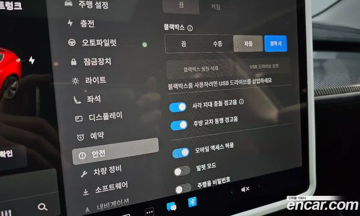 Tesla Model 3 2020 0.1 гидро в Москве № 198562, фото 17