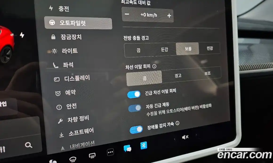 Tesla Model 3 2020 0.1 гидро в Москве № 198562, фото 18