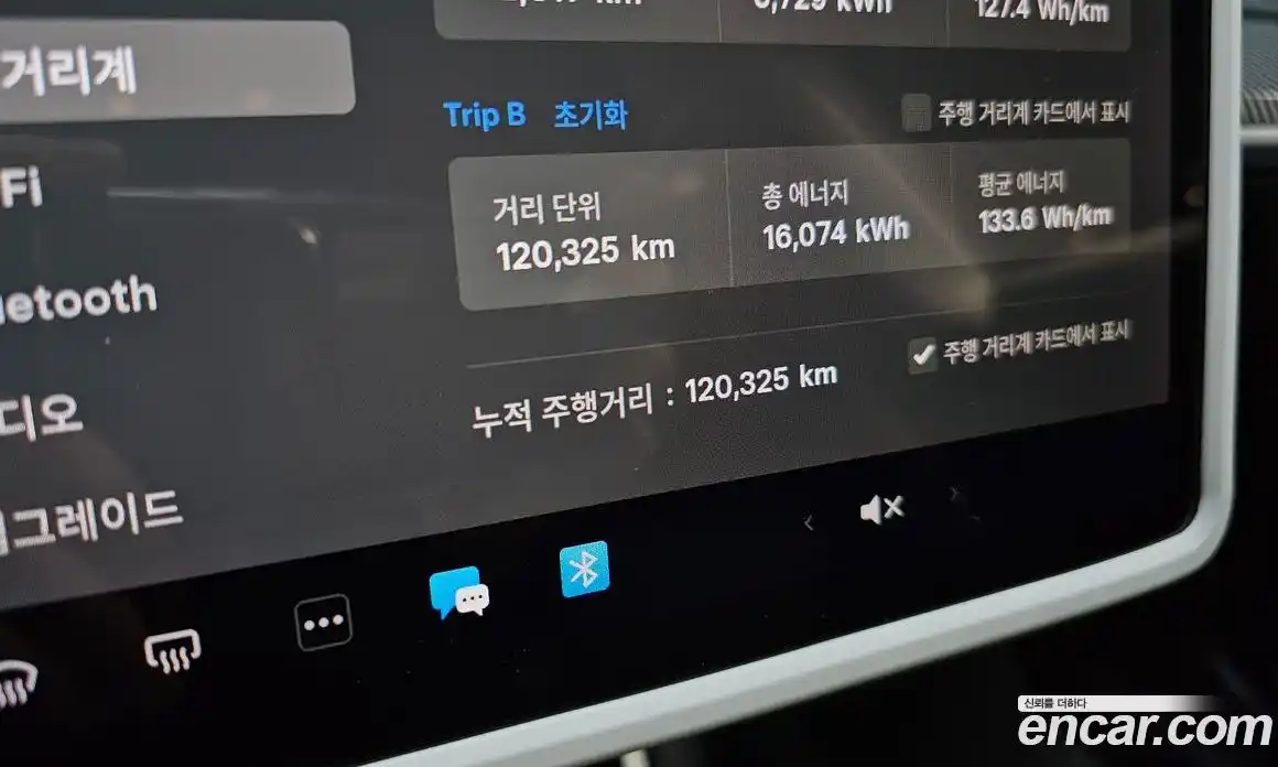 Tesla Model 3 2020 0.1 гидро в Москве № 198562, фото 8