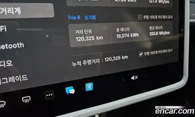 Tesla Model 3 2020 0.1 гидро в Москве № 198562, миниатюра 8