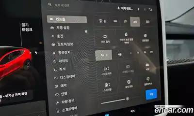 Tesla Model 3 2020 0.1 гидро в Москве № 198562, миниатюра 9