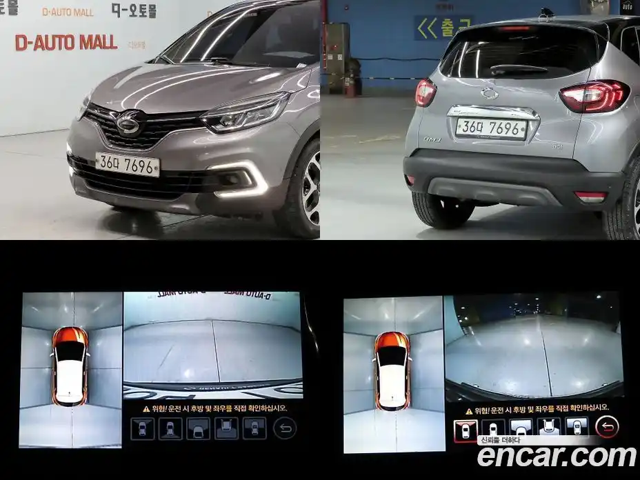 Renault QM3 2018 1.5 гидро в Москве № 210088, фото 18