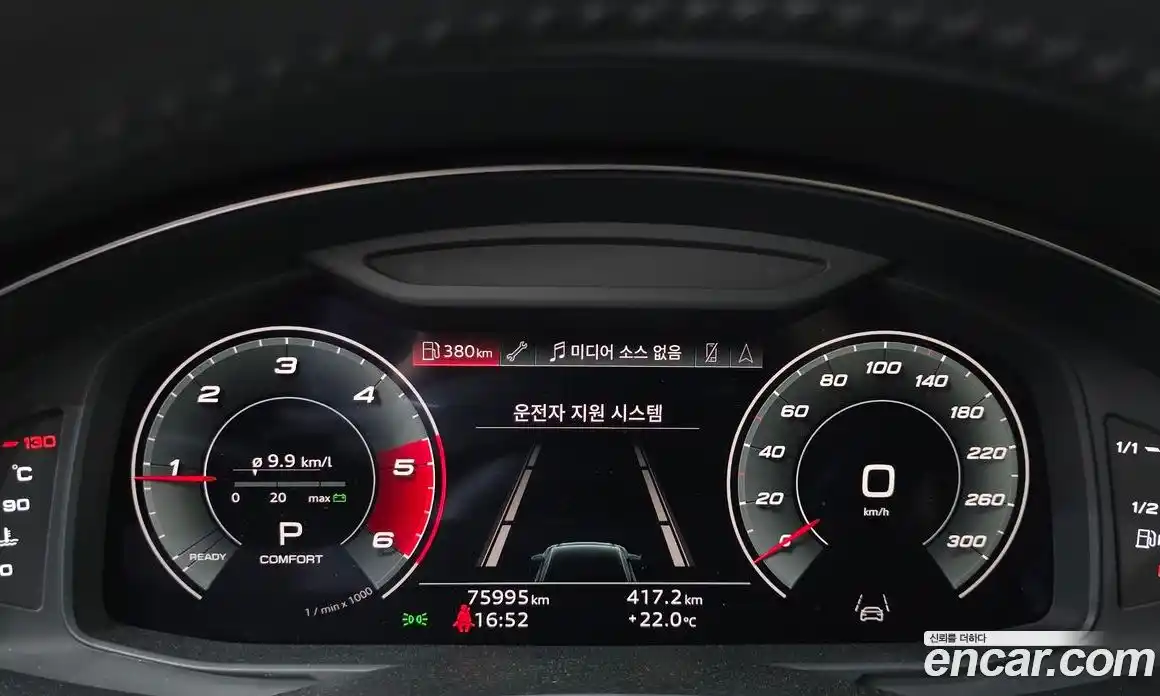 Audi A6 2021 2.0 гидро в Москве, фото 8