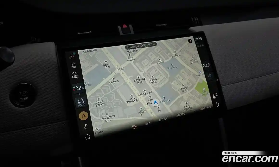 Land Rover Discovery Sport 2025 2.0 гидро в Москве № 231178, фото 14
