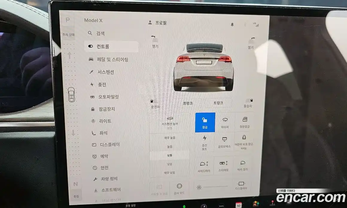 Tesla Model X 2023 0.3 гидро в Москве № 231630, фото 16