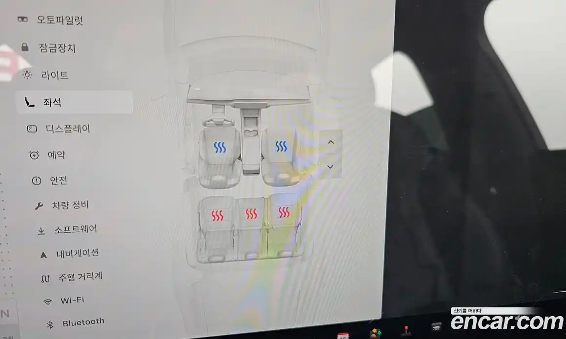 Tesla Model X 2023 0.3 гидро в Москве № 231630, фото 17