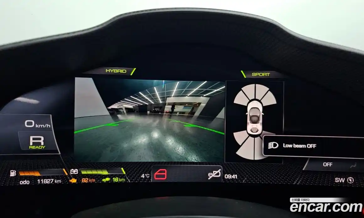 Ferrari SF90 2021 4.0 гидро в Москве № 236185, фото 14