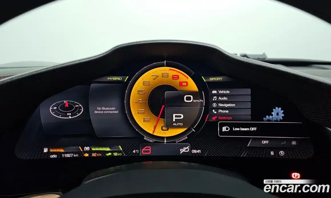 Ferrari SF90 2021 4.0 гидро в Москве № 236185, фото 8