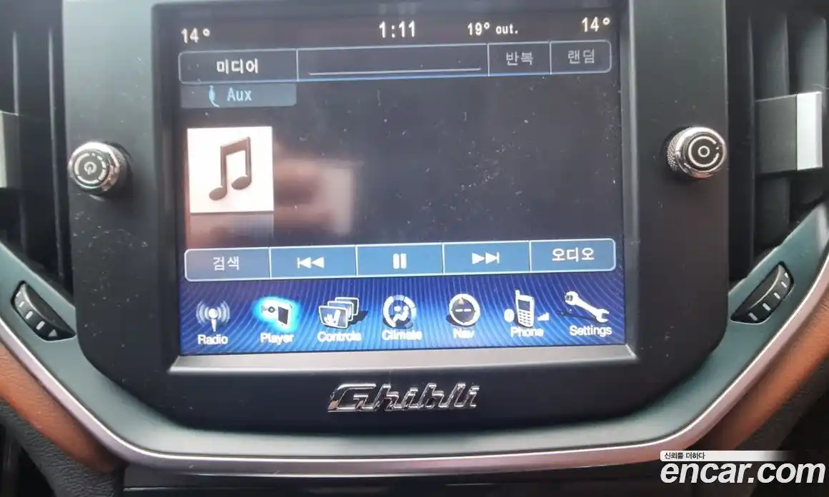 Maserati Ghibli 2014 3.0 гидро в Москве № 255952, фото 18