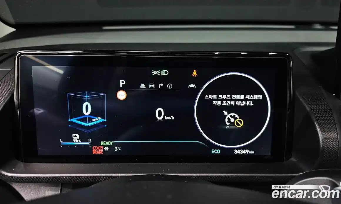Hyundai Casper 2024 0.2 гидро в Москве № 2922, фото 8