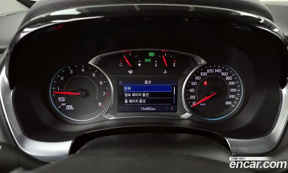 Chevrolet Traverse 2020 3.6 гидро в Москве № 41359, фото 8