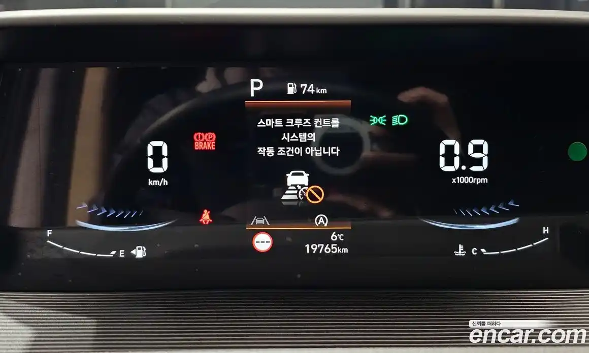 Hyundai Staria 2024 2.2 гидро в Москве № 108328, фото 8