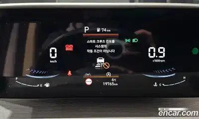 Hyundai Staria 2024 2.2 гидро в Москве № 108328, миниатюра 8