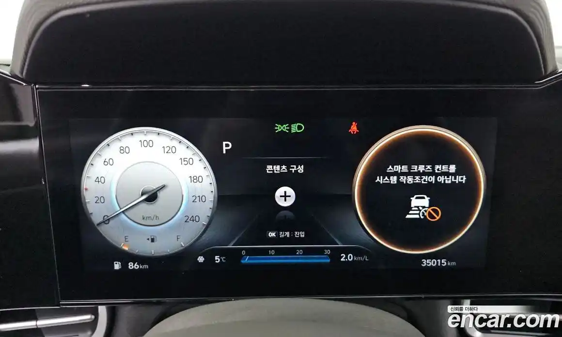 Hyundai Avante 2022 1.6 гидро в Москве № 111685, фото 8