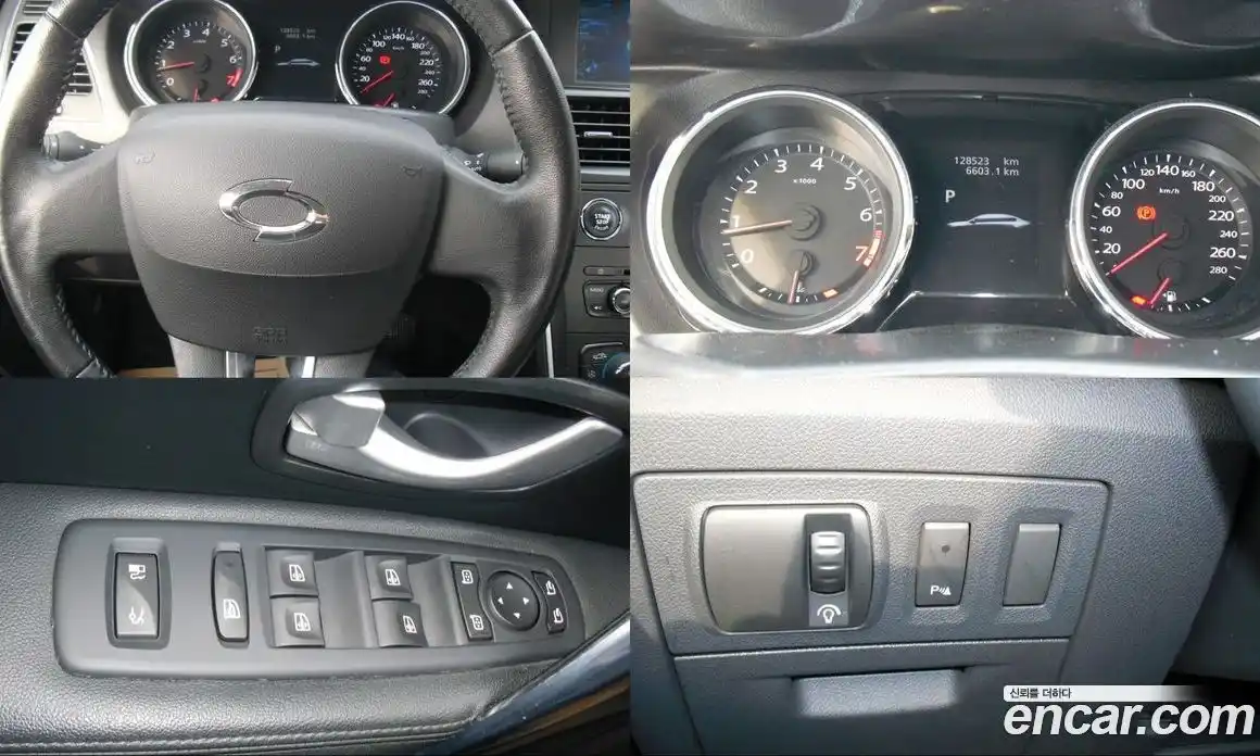 Renault SM7 2015 2.0 гидро в Москве № 1143492, фото 16