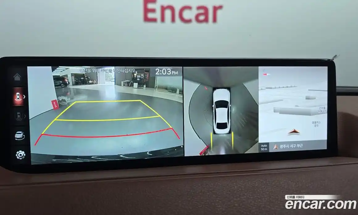 Genesis G80 2020 3.5 Классический в Москве № 1245333, фото 15