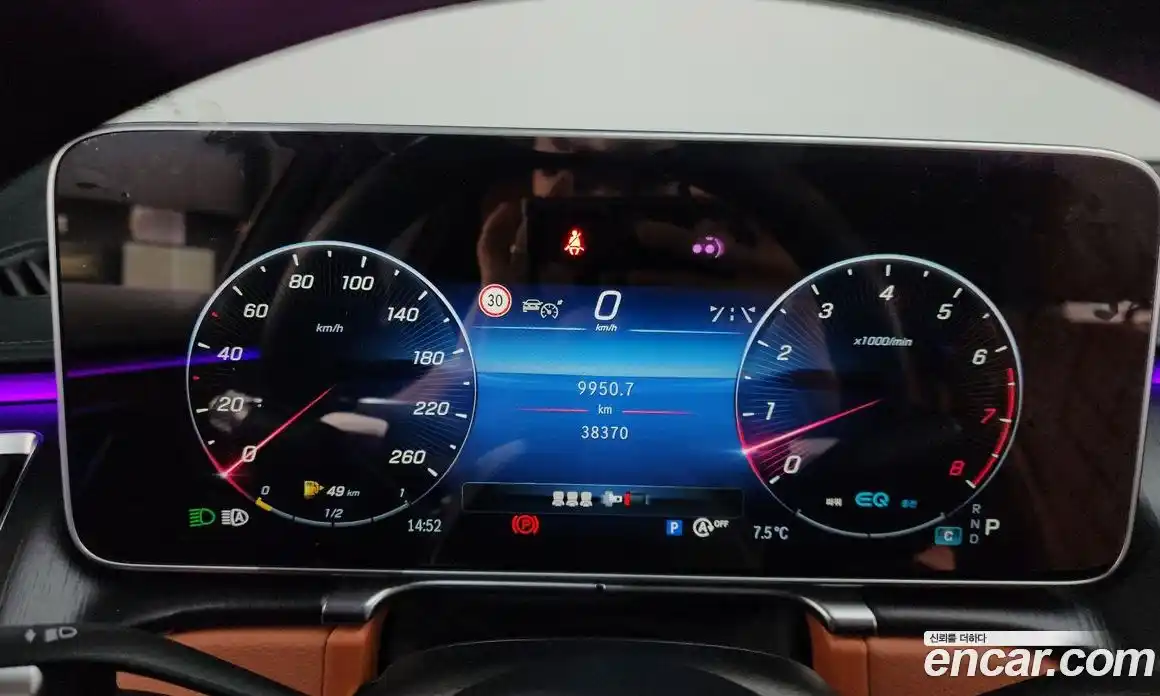 Mercedes-Benz S-Class 2022 3.0 гидро в Москве № 139362, фото 8