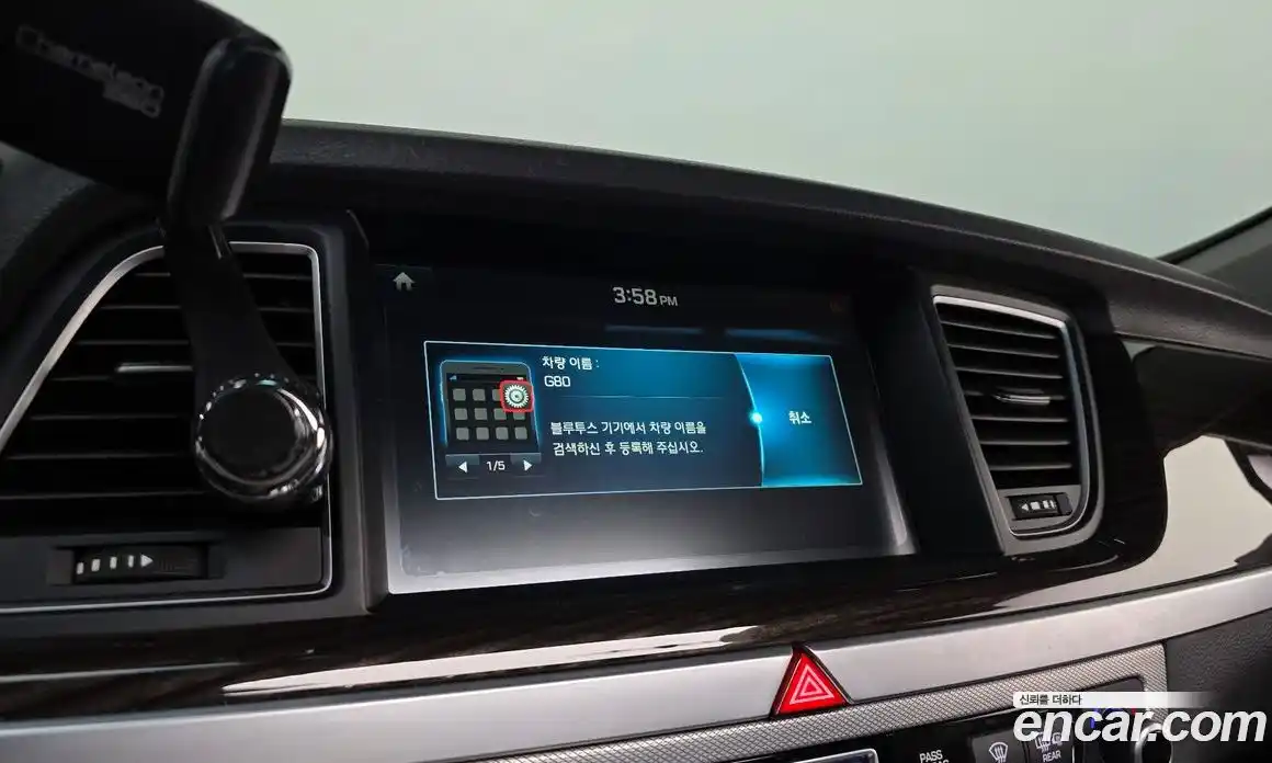 Genesis G80 2017 3.3 Автомат в Москве № 1466959, фото 14