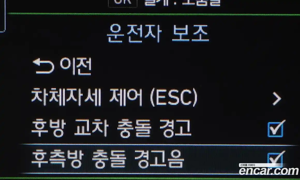 Genesis G80 2017 3.3 Автомат в Москве № 1466959, фото 17