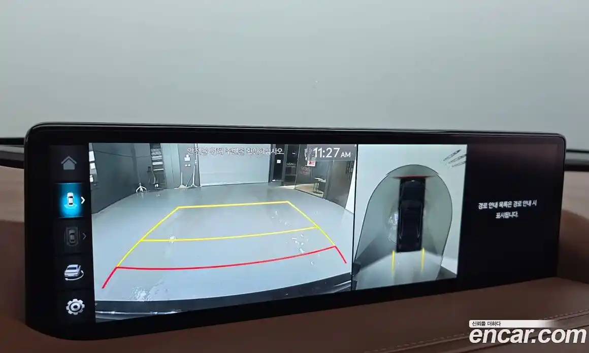 Genesis G80 2023 2.5 Автомат в Москве № 1466960, фото 15