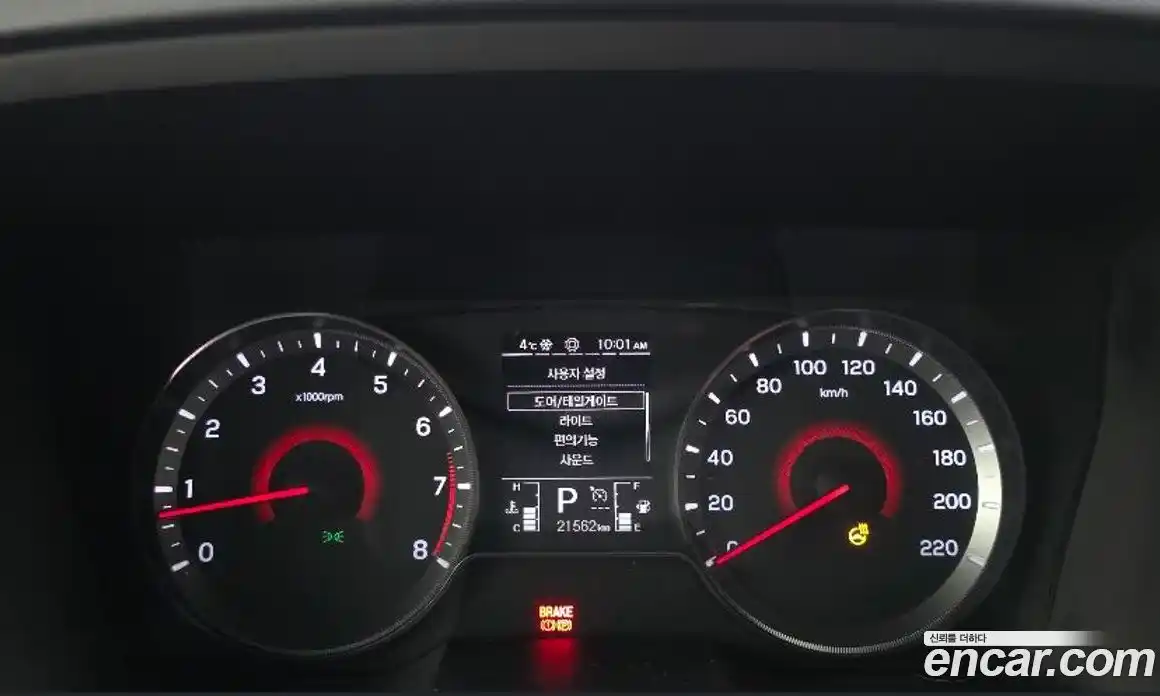 SsangYong TIBOLI 2019 1.5 гидро в Москве № 1468313, фото 8