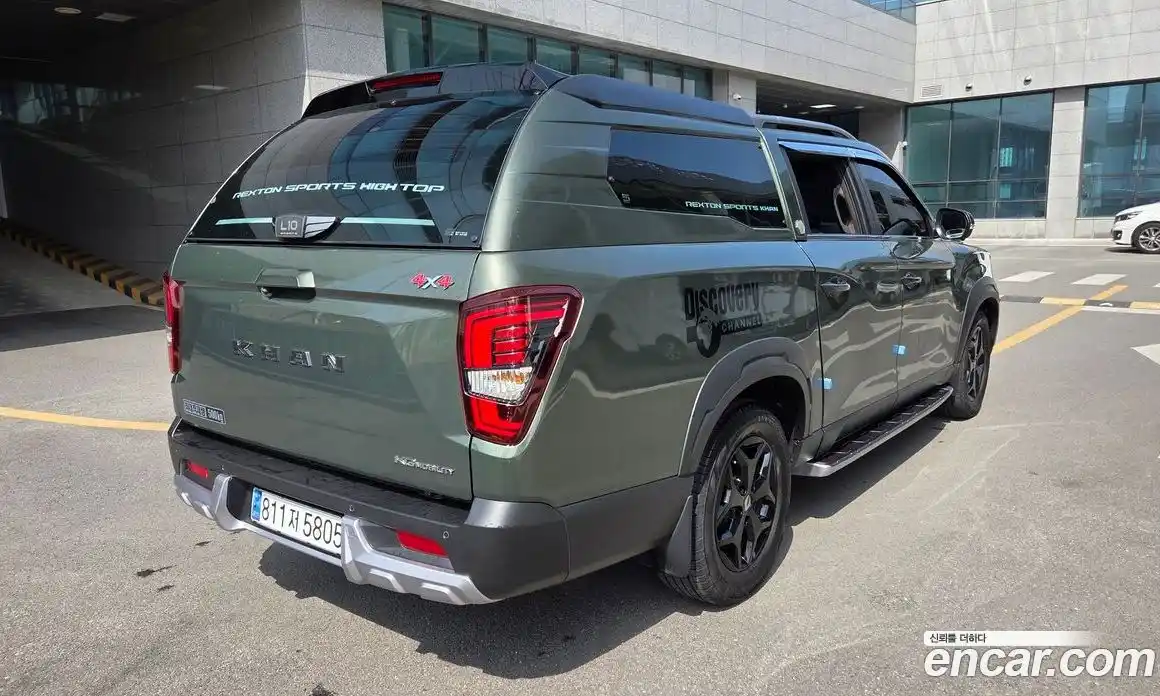 SsangYong Rexton 2023 2.2 гидро в Москве № 1468374, фото 7