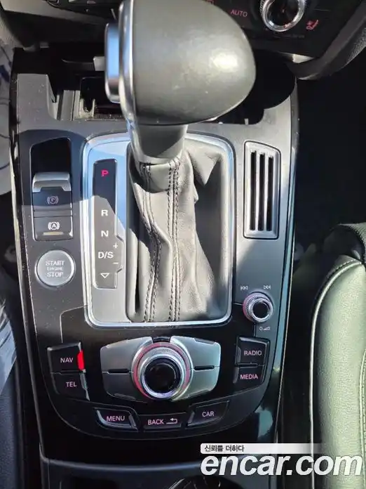 Audi A5 2015 2.0 гидро в Москве № 1473217, фото 15