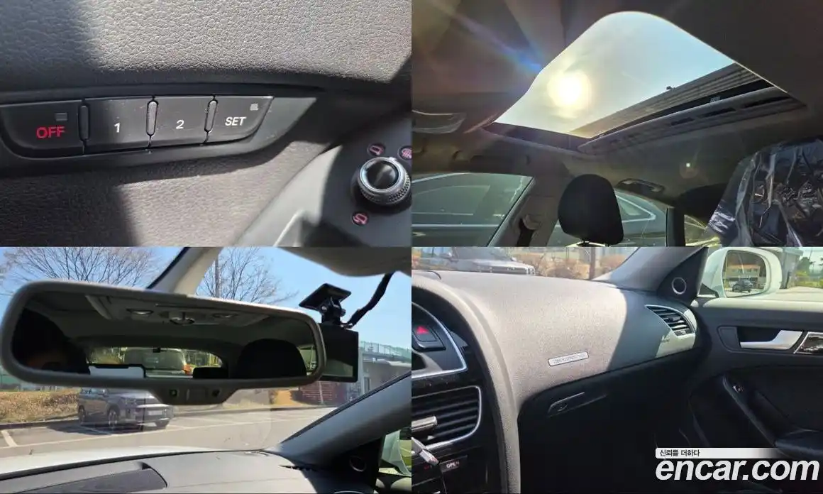 Audi A5 2015 2.0 гидро в Москве № 1473217, фото 17