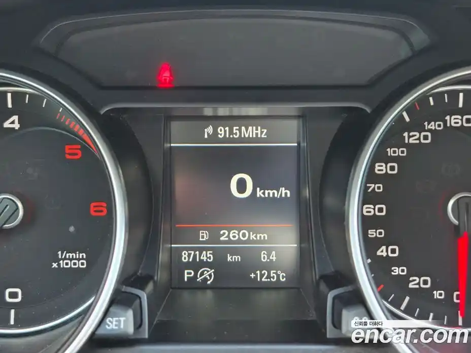 Audi A5 2015 2.0 гидро в Москве № 1473217, фото 10