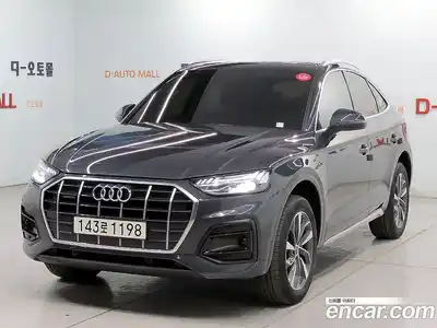 Audi Q5, 2022