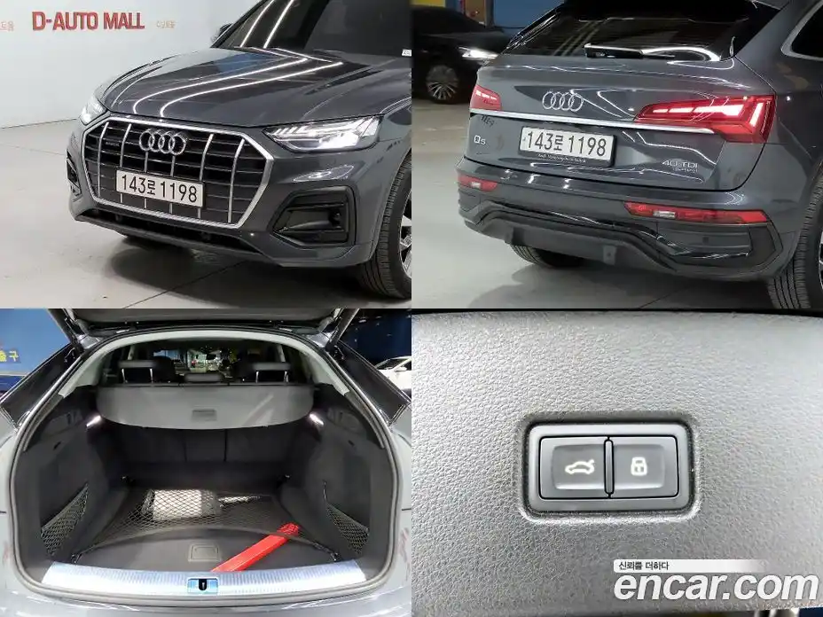 Audi Q5 2022 2.0 гидро в Москве № 1473616, фото 16