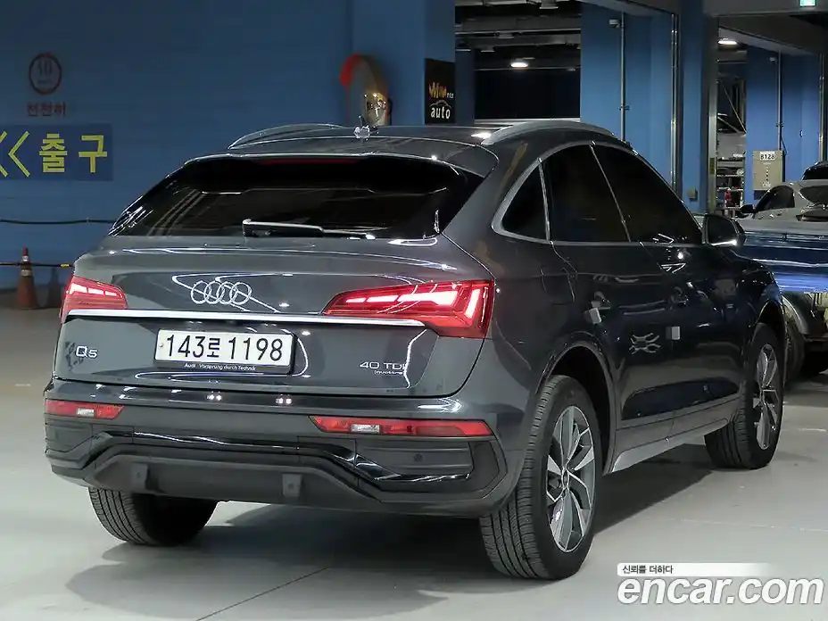 Audi Q5 2022 2.0 гидро в Москве № 1473616, фото 3