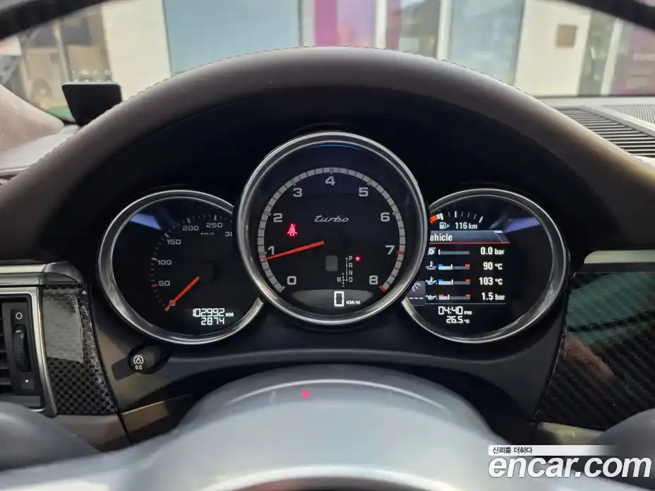 Porsche Macan 2014 3.6 гидро в Москве № 1474813, фото 7